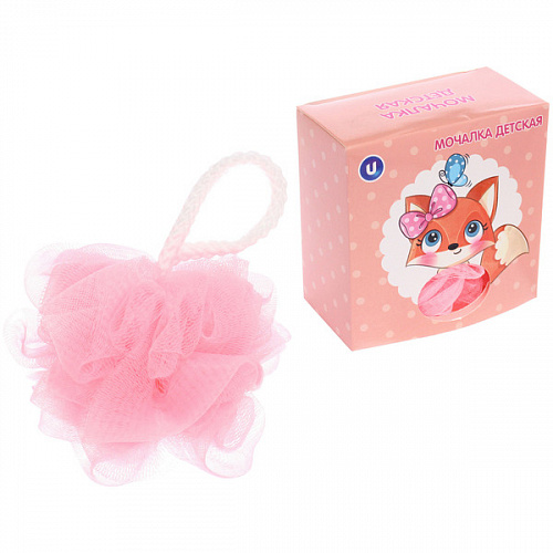 Мочалка детская полипропиленовая в красочной коробке "KARAPPPUZ House", цвет розовый, d - 10см,30гр