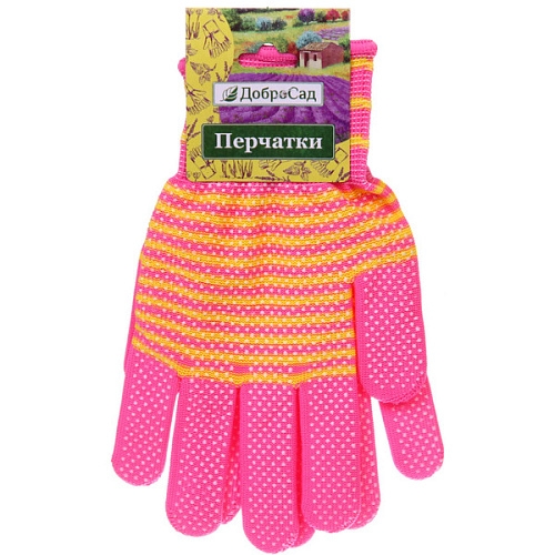 Перчатки нейлоновые "Садовник" с ПВХ точкой, розовые 8 р-р ДоброСад