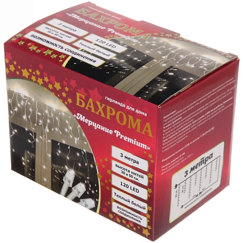 Гирлянда для дома БАХРОМА Мерцание Premium ш3м в0,30,5 м м 120 ламп LED, прозрачнпровод, 1реж,, IP-40, Теплый белый (возможность соединения)_2
