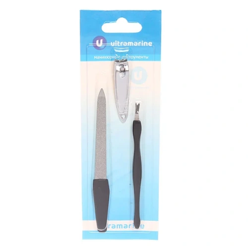 Маникюрный набор на блистере, 3 предмета "Ultramarine" (кусачки, триммер и пилка металлическая) 20*6,7см