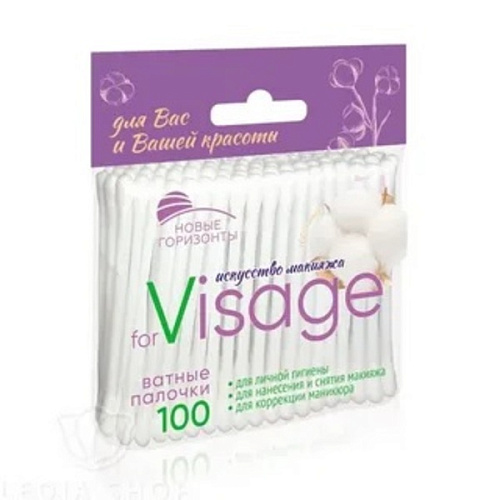 Ватные палочки Новые Горизонты  for Visage 100 шт.
