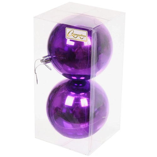 Новогодние шары 10 см (набор 2 шт) Глянец, фиолетовый_2