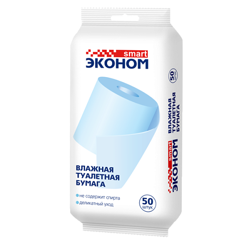 Бумага туалетная влажная SMART Эконом 50 шт АКЦИЯ