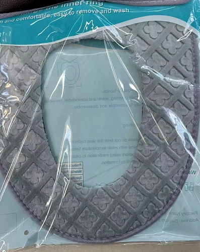 Чехол для сиденья унитаза "Soft"серый