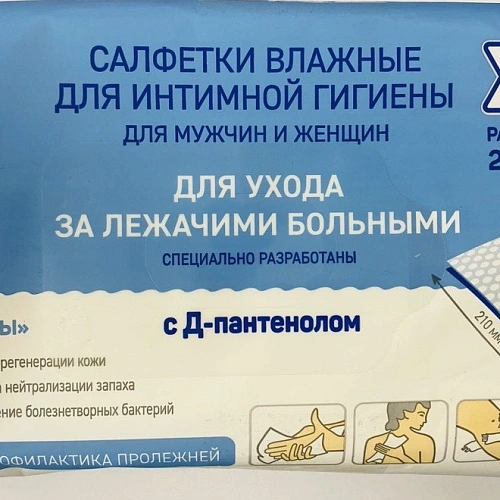 photo_5393462176624278508_y