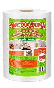 Полотенца универсальные ЧИСТО ДОМА 20*17 спанлейс 35г/м2 рулон 150шт