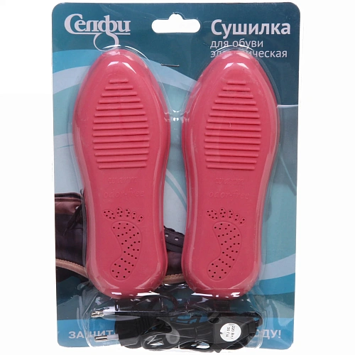 Сушилка для обуви Селфи , микс 3 цвета, 176,5см, от сети 220V_6