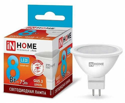 Лампа светодиодная InHome, 8Вт, MR16 GU5.3, 720Лм, 4000К