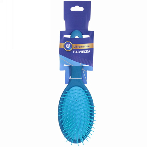 Расческа массажная Lady Brush, форма овальная, цвет синий, 22,57см (блистер Ultramarine)_4