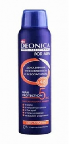 Дезодорант - аэрозоль мужской  DEONICA  5 Protection for Men 200 мл. 