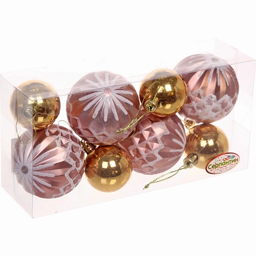 Новогодние шары 64 см (набор 8 шт) Яркий восторг, Шампань_3