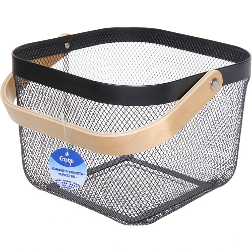 Корзина для хранения металлическая с деревянной ручкой ФАРГО, цвет чёрный, 242418см_3