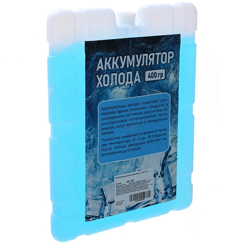 Аккумулятор холода Compact 400 гр, 19151,8 см_5