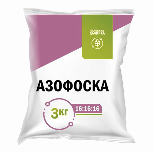 Азофоска 3кг (10)