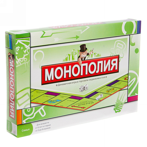 Игра настольная "Монополия" большая