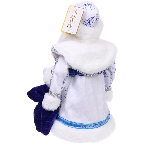 Дед Морорз музыкальный Волшебный день в синей шубке 30 см_4