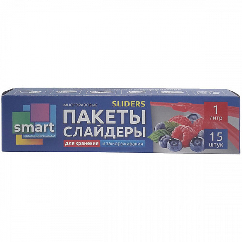 Пакеты-слайдеры для заморозки и хранения продуктов 1л 15шт "Smart"