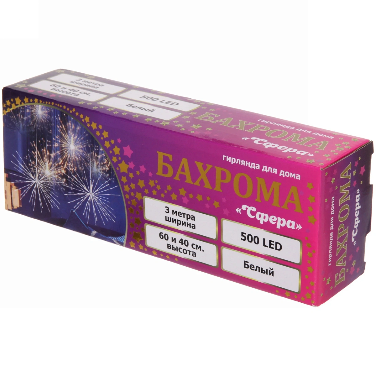 Гирлянда для дома БАХРОМА  "Сфера" ш3м*в0,4/0,6м 500 ламп LED, 8 режимов, IP-40, Белый