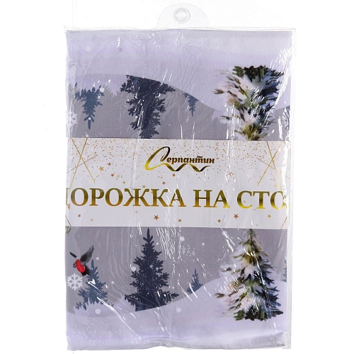 Дорожка на стол 40174 см Зимние забавы_9