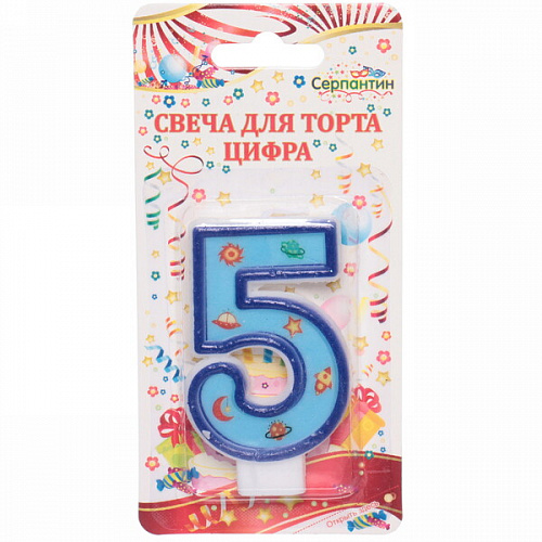 Свеча для торта Цифра Космос "5" 6 см