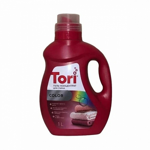 Гель для стирки TORI Color для цветного белья 1л (концентрат) 