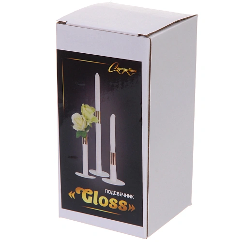 Подсвечник GLOSS 815 см, Белыйзолото_3