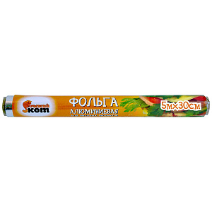 Фольга алюминиевая пищевая 5м*30см "Рыжий кот" в пленке