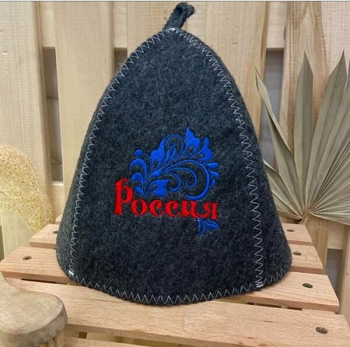 Шапка банная классическая серая с вышивкой "Россия" с вензелями