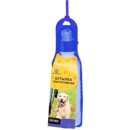 Поилка портативная прогулочная ЛЮБИМЫЙ БРО, цвет синий, 20см 250мл _7