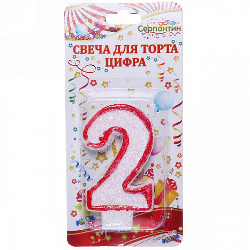 Свеча для торта Цифра "2" 6,7см