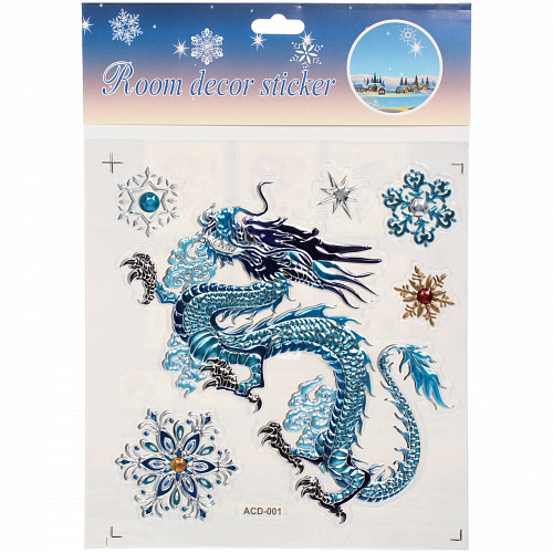 Набор наклеек "Морозный дракон" 19*27 см