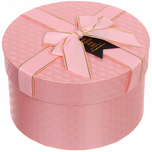 Коробка подарочная "Неожиданный подарок" 17*17*9,5 см, розовый