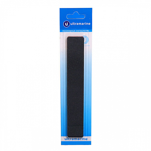 Пилка для ногтей наждачная на блистере прямая "Ultramarine", широкая, цвет черный,17,5*2,8см