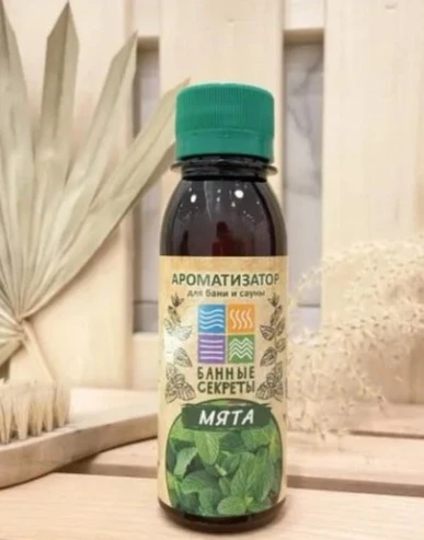 Ароматизатор "Мята" для бани, сауны и ванны 100мл