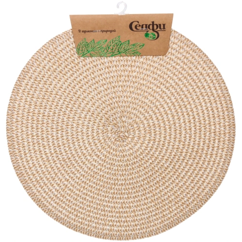 Салфетка на стол 38см "Офелия" плетеная, золотая