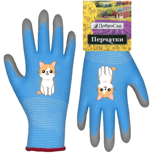 Перчатки нейлоновые детские "Little gardener-Котик" с полиуретановым покрытием полуоблитые, голубые M р-р ДоброСад