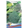 Семена Капуста брокколи Голубое веретено 0.25гр (УД) Е/П