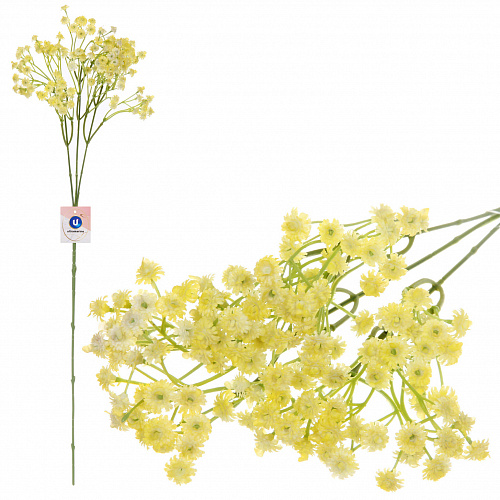 Искусственные цветы "Гипсофила" 66см цвет желтый