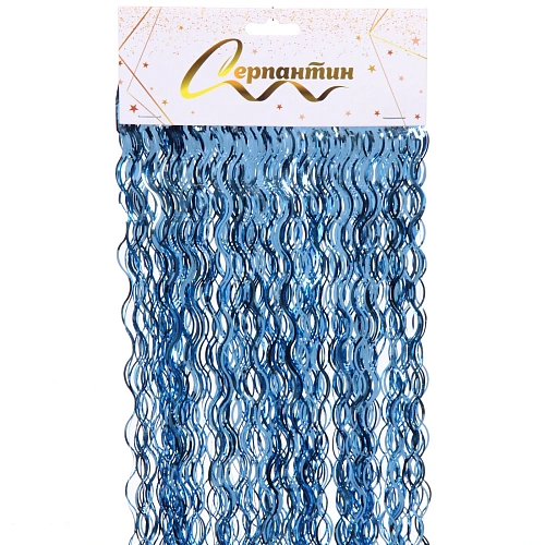 Дождик 50 см "Волны", Голубой