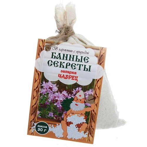 Запарка "Чабрец"  30 г