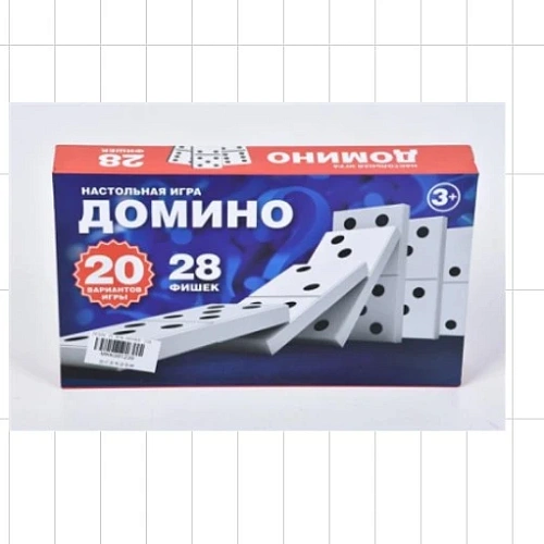 Игра настольная "Домино"