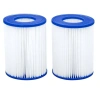 Картридж сменный 2 шт. для насосов-фильтров 10,6*13,6 см Bestway (тип II) (58094)