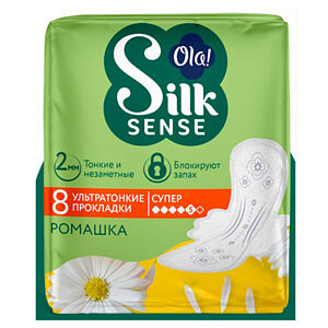 OLA! Silk Sense ULTRA SUPER Прокладки ультратонкие аромат Ромашка уп.8