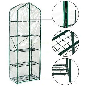 Парник для рассады "Green Home" 5 полок (чехол-плёнка)
