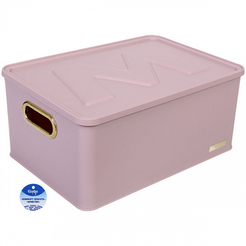 Корзина - органайзер для хранения с крышкой "МОНТАЛИ", цвет нежно-розовый, 35,8*24,8*16см (лейбл Селфи)