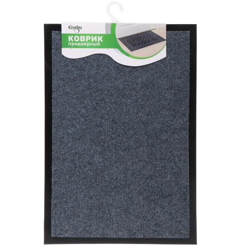 Коврик придверный 40*60см"Комфорт люкс" серый