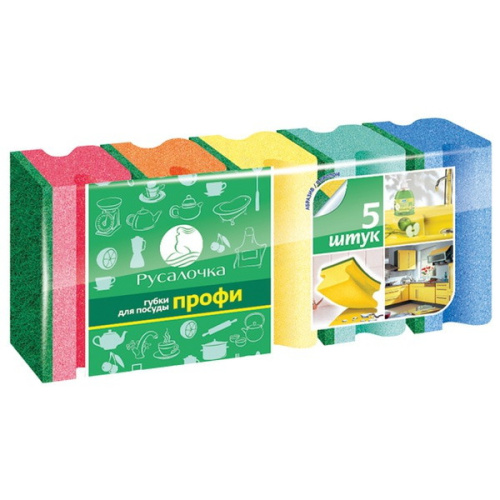 Губка для посуды Русалочка 5шт профи