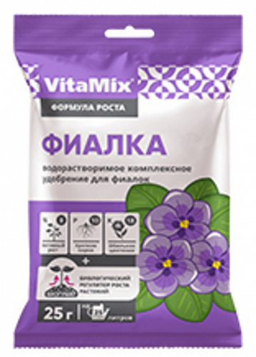 Удобрение комплексное VitaMix Фиалка 25г