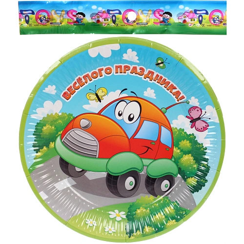 Тарелка бумажная 18 см в наборе 10 шт Веселая машинка_3