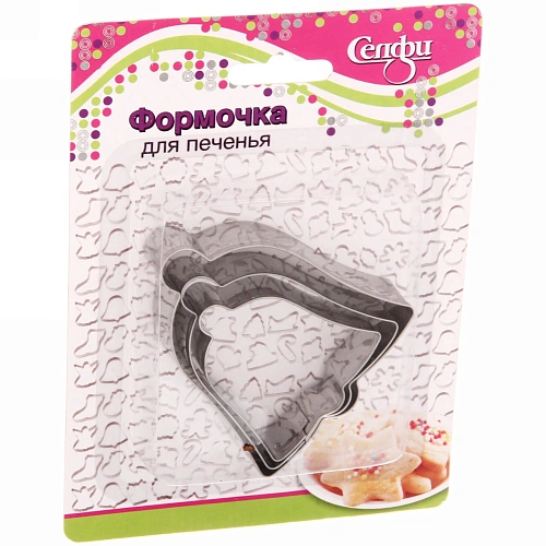Форма для печенья 3шт Колокольчик _3